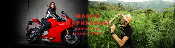 таблы Лиски