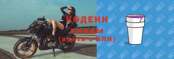 экстази Липки