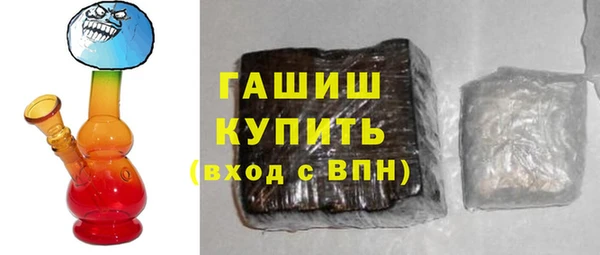 spice Абаза