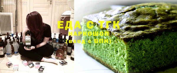 прущие грибы Абинск