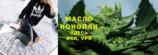 прущие грибы Абинск