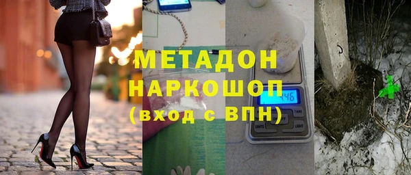 экстази Липки