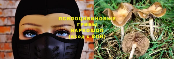 не бодяженный Лихославль