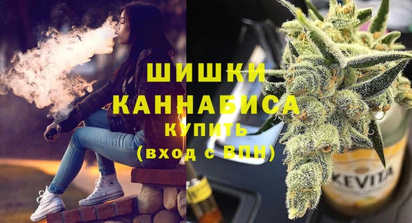 синтетический гашиш Абдулино